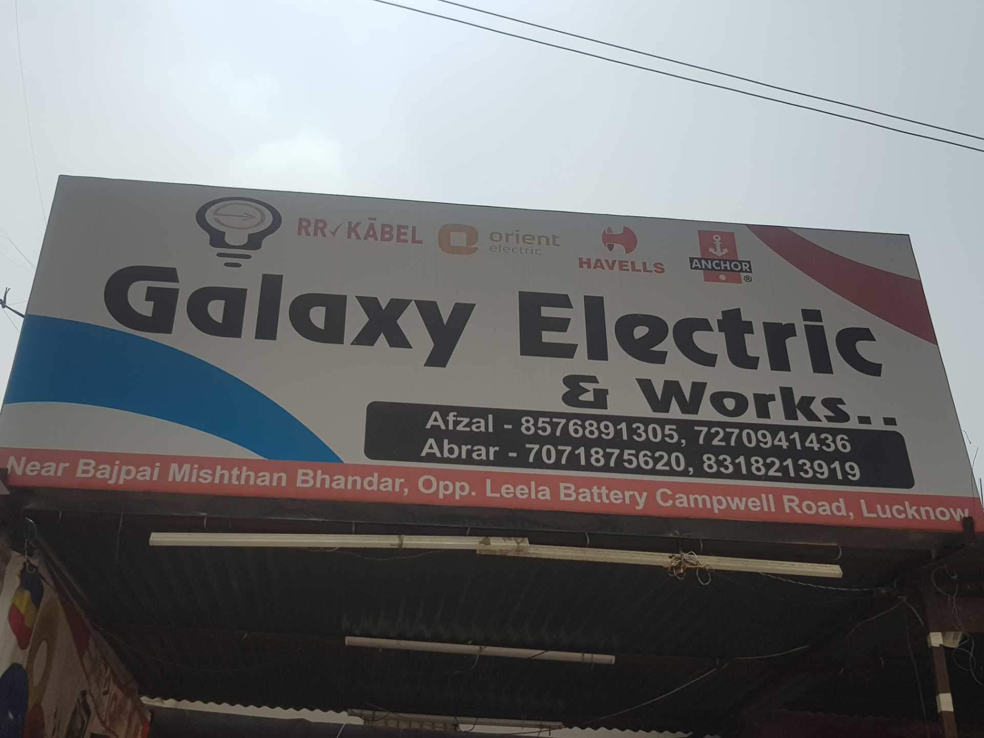 Signage - HD Wallpaper 