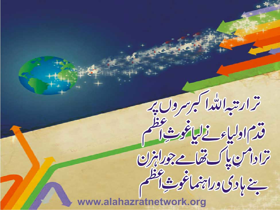 Earth - HD Wallpaper 