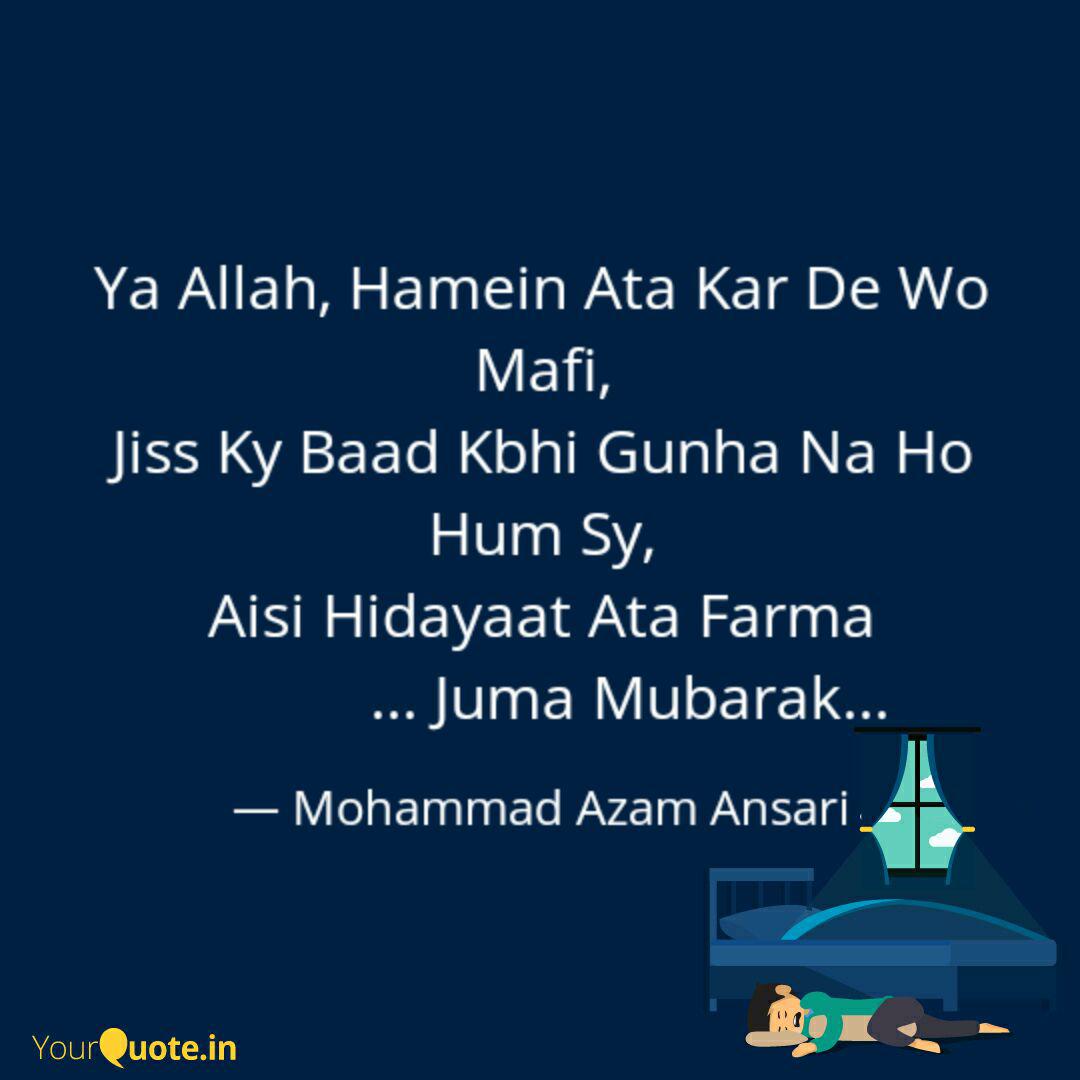 Ninjas Can T Catch You - HD Wallpaper 