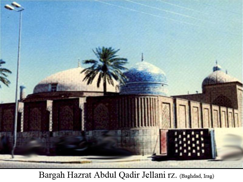Gumbad E Ghous Azam - 800x600 Wallpaper Gumbad E Ghous Azam - 800x600 Wallpaper