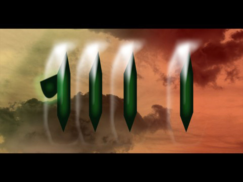 Ali Name Wallpapers Free Download - HD Wallpaper 