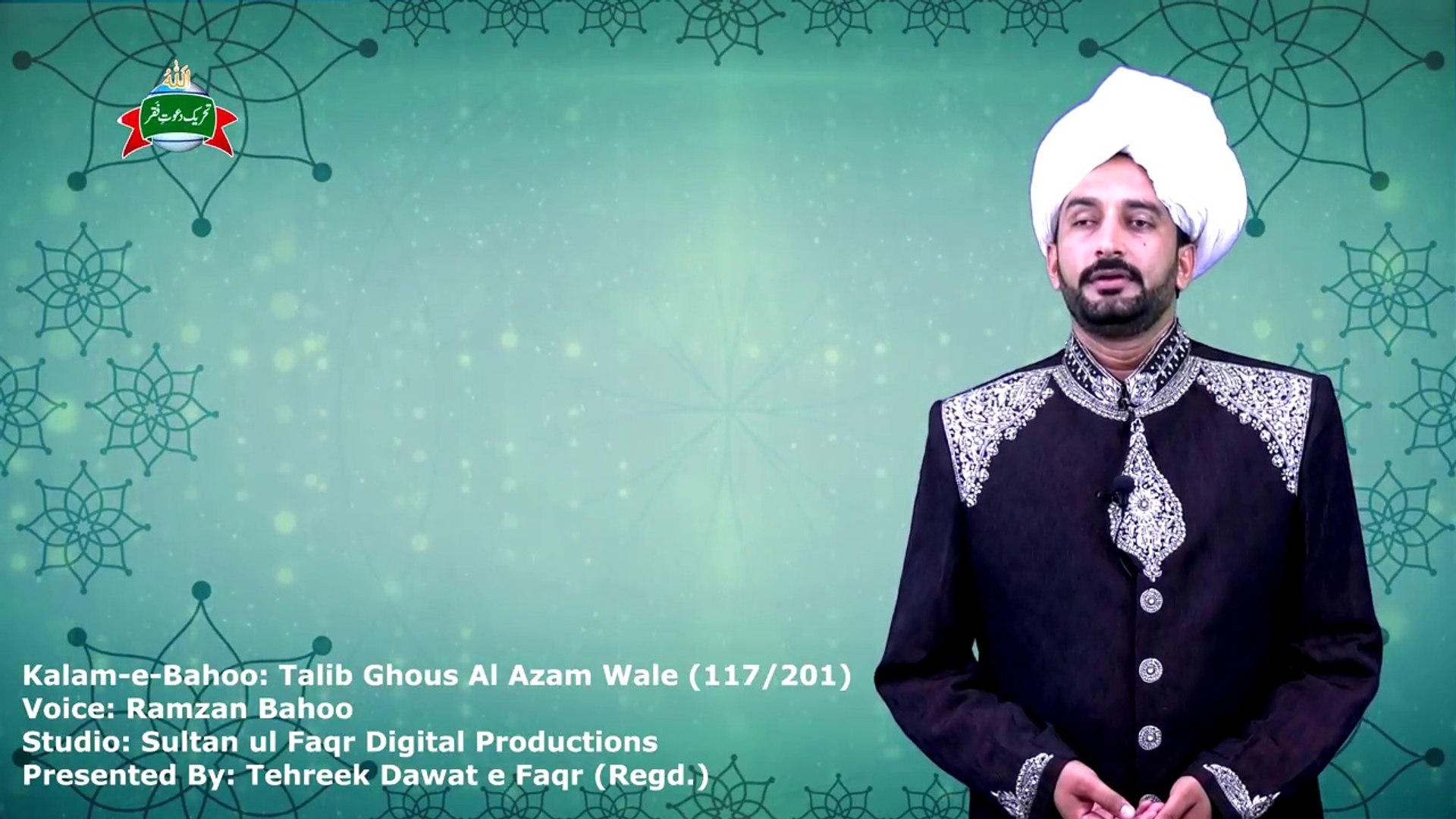 Madad Aale Rasool Se Ghous Hussain Hai Na Ahmad Al - Gentleman - HD Wallpaper 