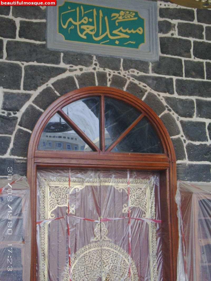 Masjid Ghamama, Madinah - Masjid E Nabvi Gate No 6 - HD Wallpaper 