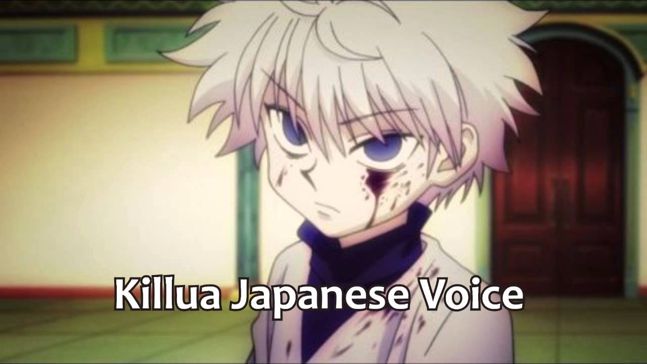 Killua Japanese - HD Wallpaper 
