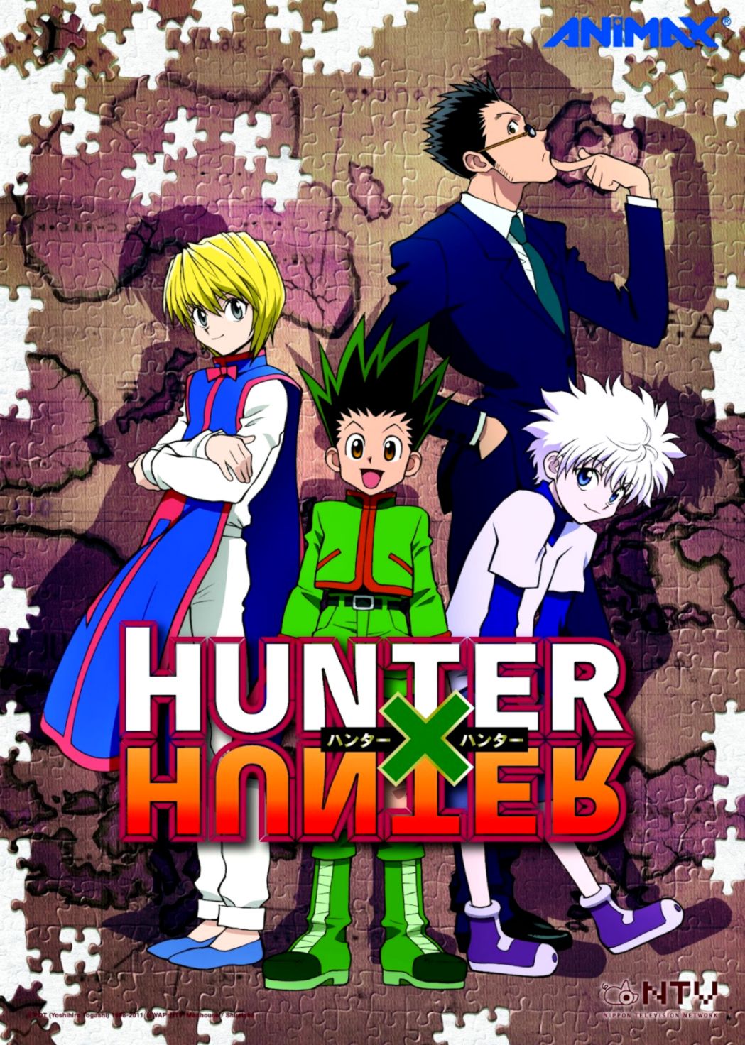 Hunter X Hunter 2011 Anime Planet - Hunter X Hunter Anime Poster - HD Wallpaper 