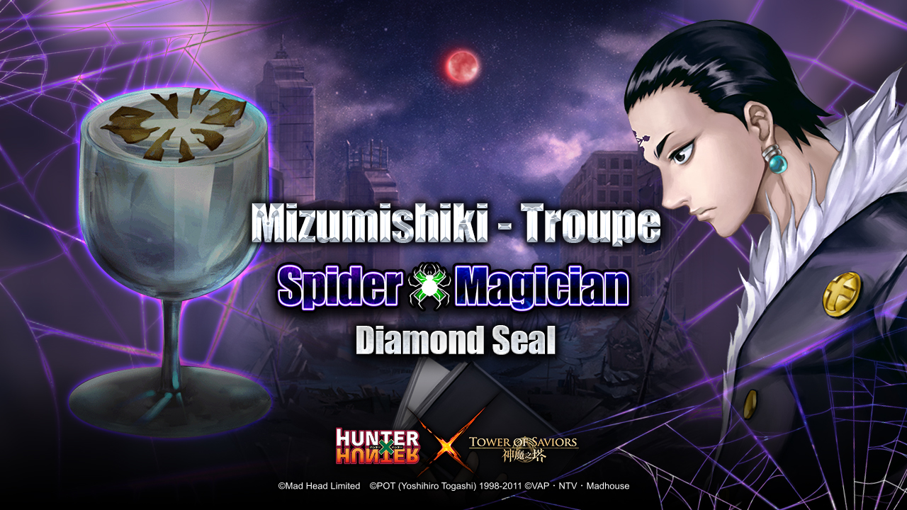 2 - Hunter × Hunter - HD Wallpaper 