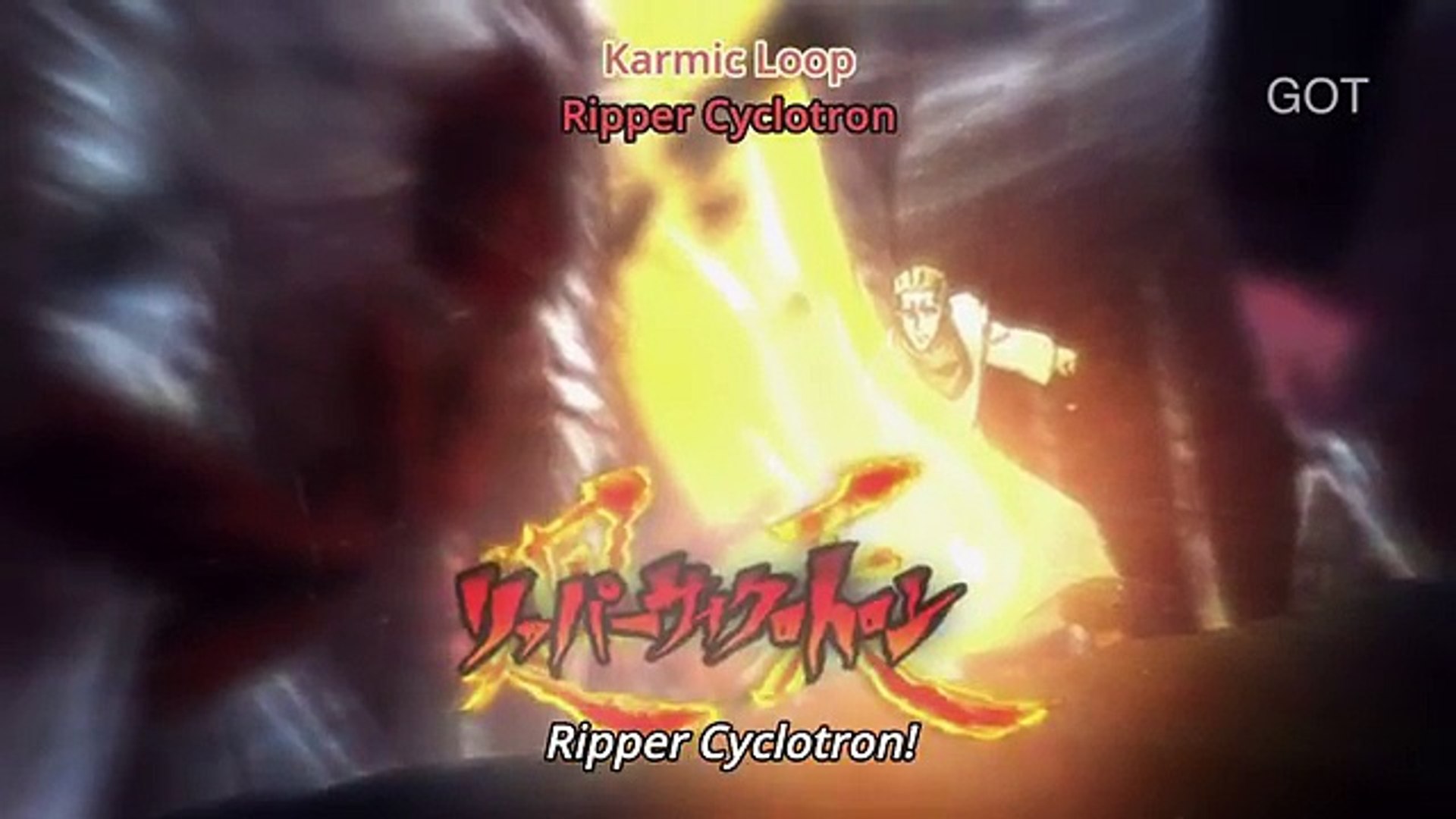 Ripper Cyclotron - HD Wallpaper 