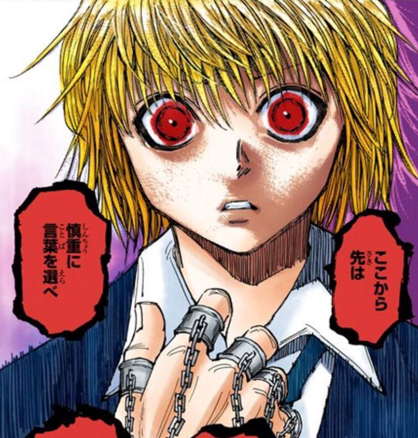 Colored Kurapika Manga - HD Wallpaper 