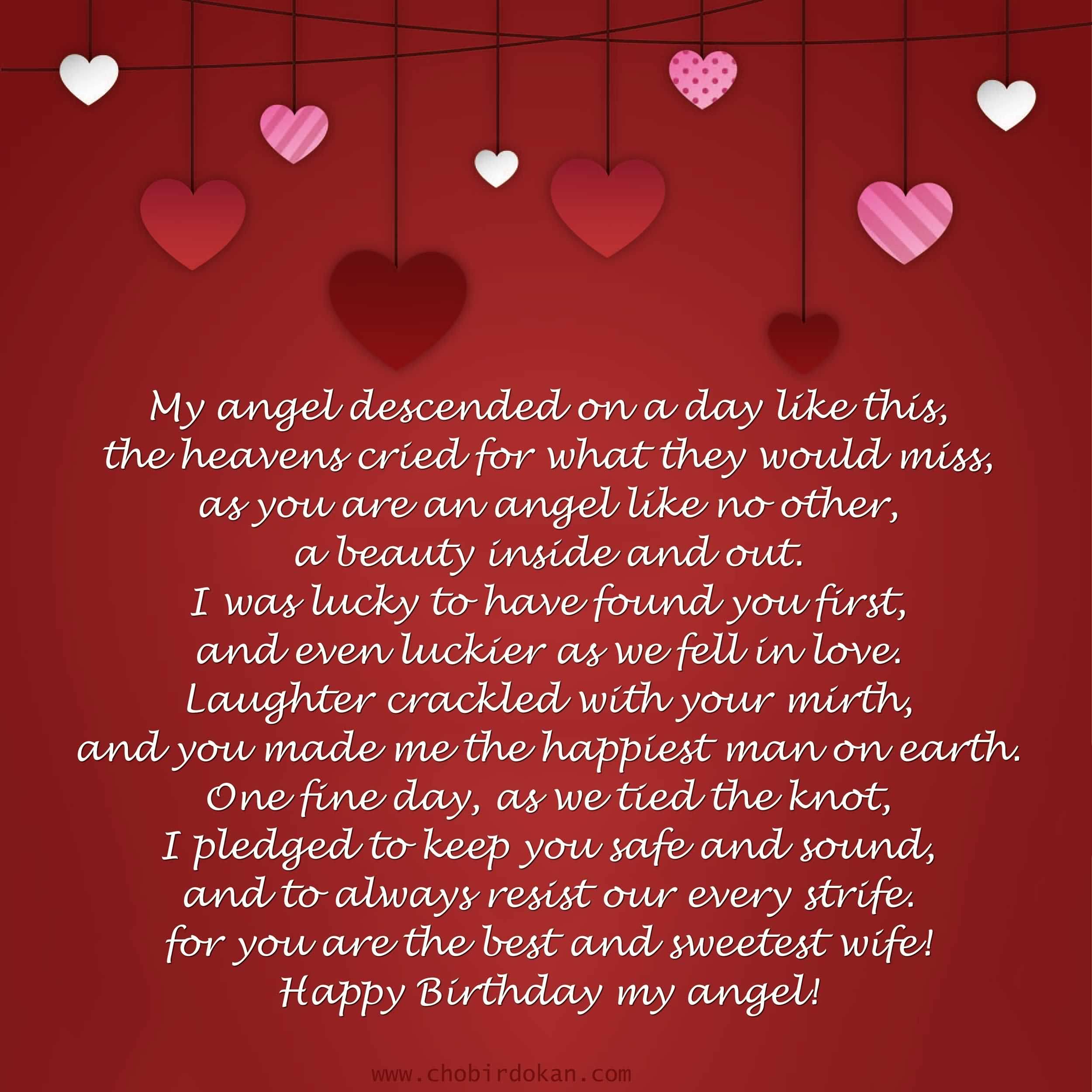 My Angel Descended On - Happy Birthday Poems For Her - HD Wallpaper 