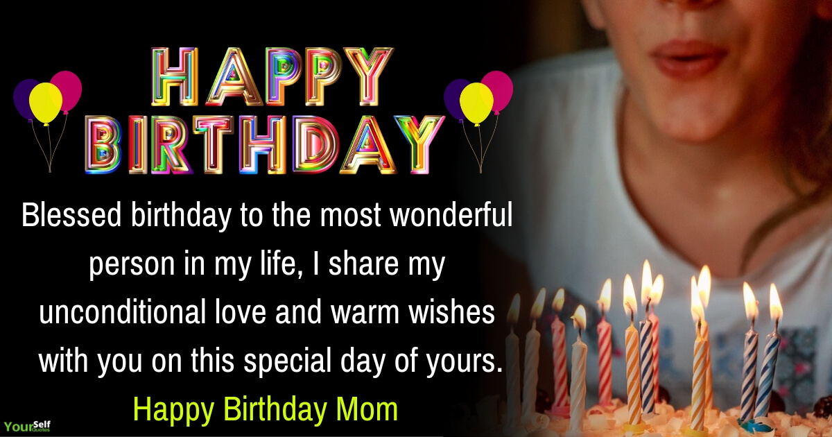 Happy Birthday Wishes messages Mom - Love You Like A Love - HD Wallpaper 