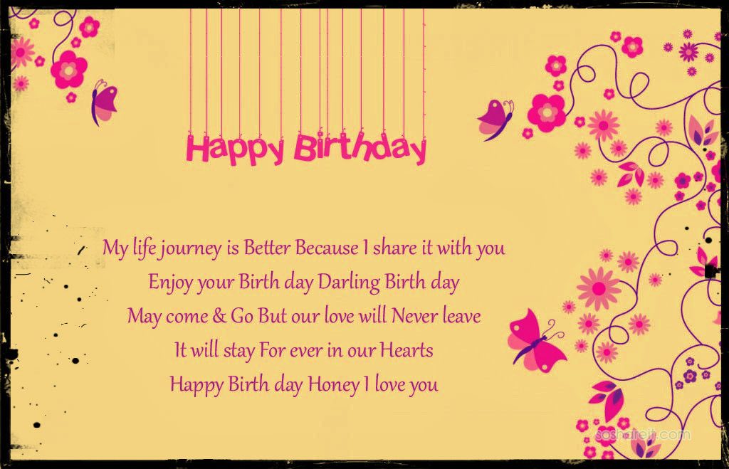 Happy Birthday Day Honey I Love You - Happy Birthday Boyfriends Sister - HD Wallpaper 