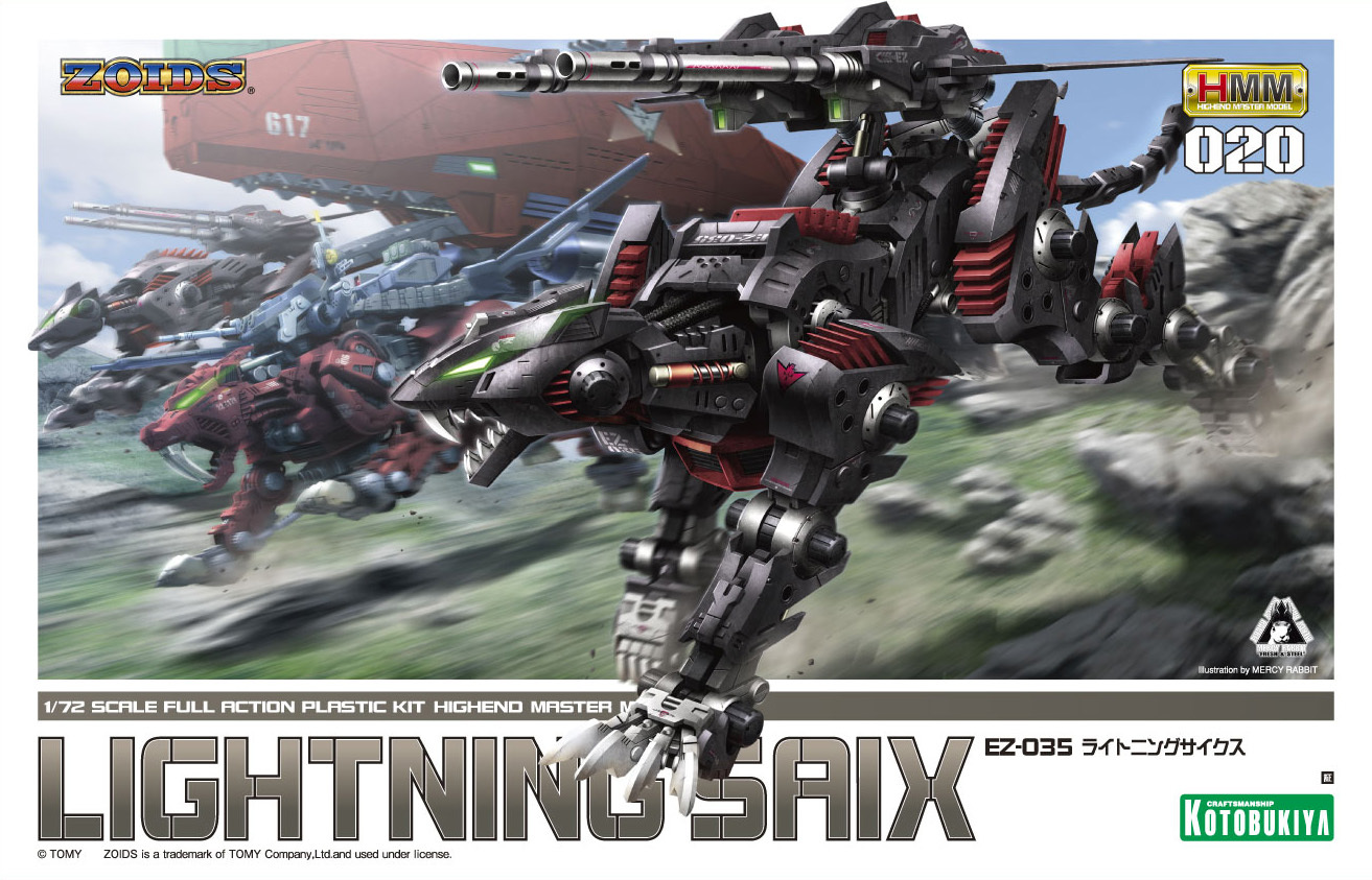 Zoids 1/72 Ez-035 Lightning Saix - Lightning Saix Zoids 1 72 - HD Wallpaper 