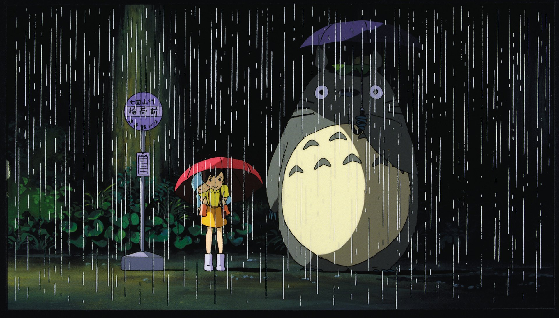 My Neighbor Totoro Wallpaper Hd - HD Wallpaper 
