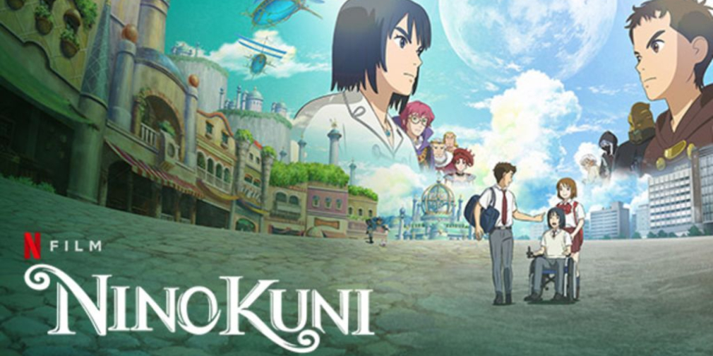 Ni No Kuni Anime Movie Hits Netflix On January 16th - HD Wallpaper 