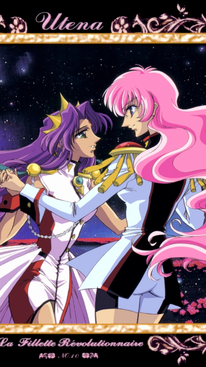Adolescence Utena Sad Art - HD Wallpaper 