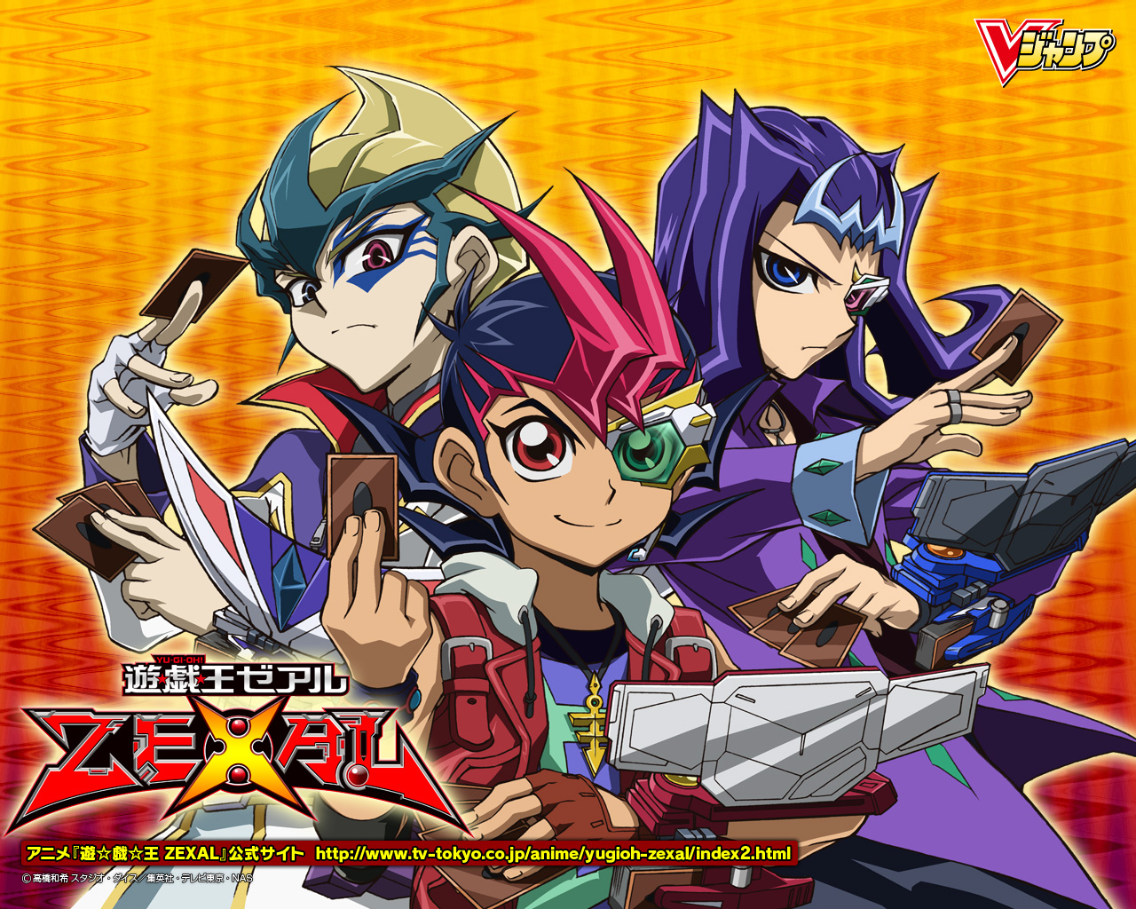 Yugioh Zexal - HD Wallpaper 