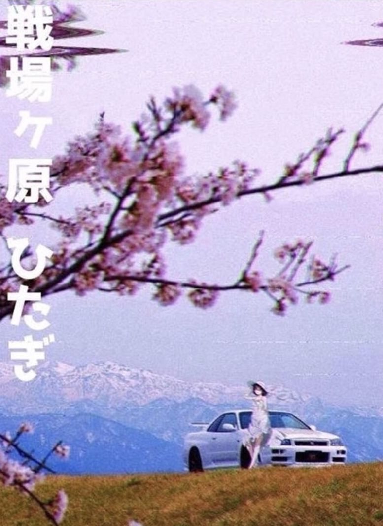 Aesthetic Jdm Iphone - HD Wallpaper 