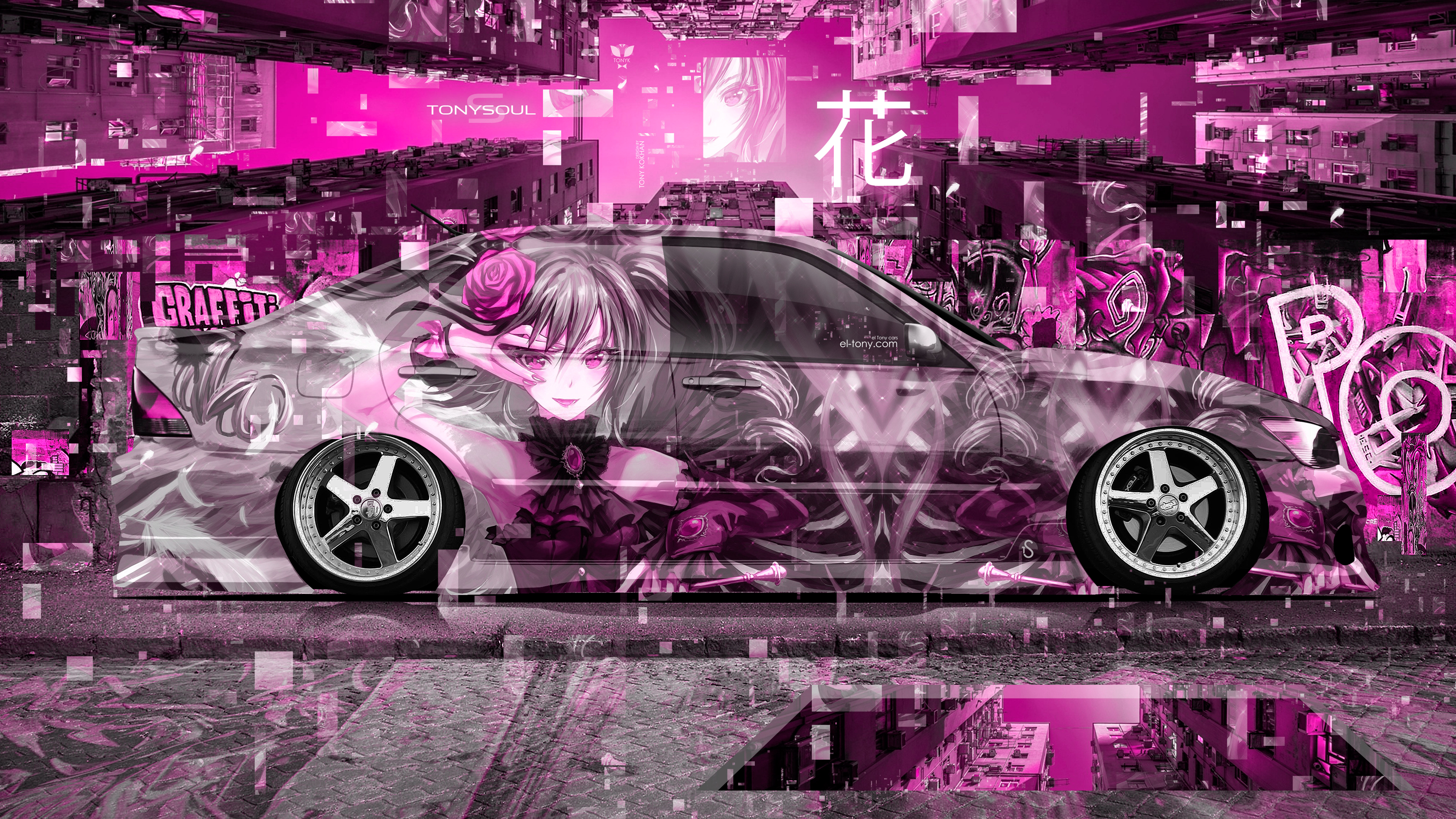 Graffiti Wallpaper Hd - HD Wallpaper 