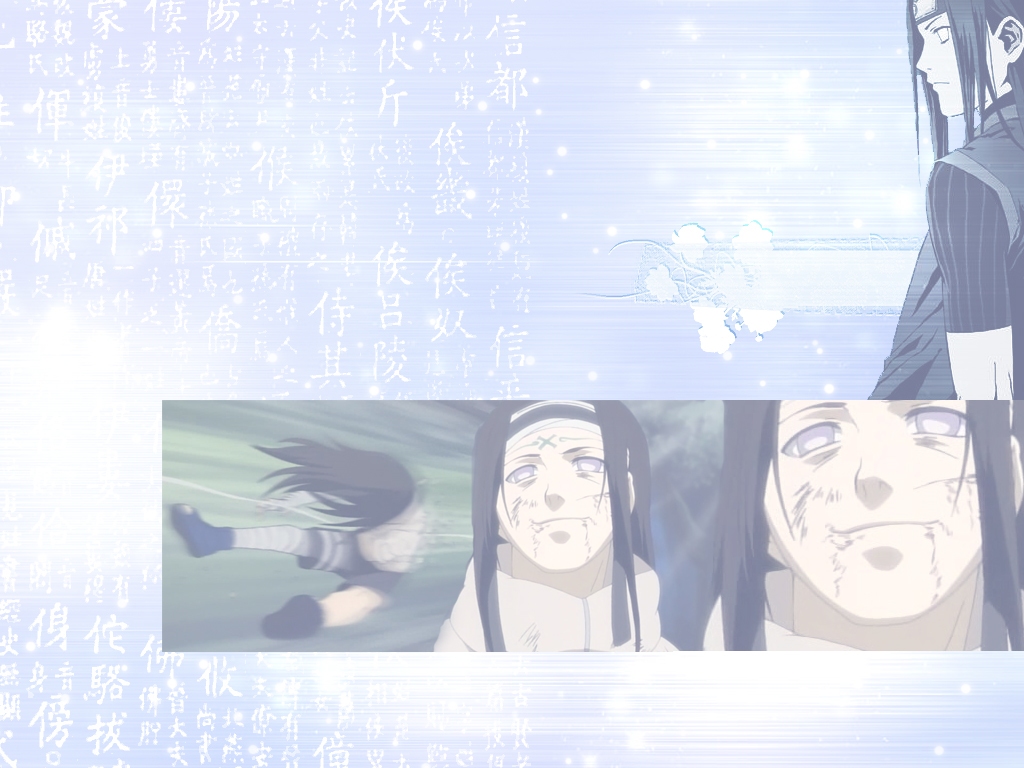 Neji - Neji Shippuden - HD Wallpaper 
