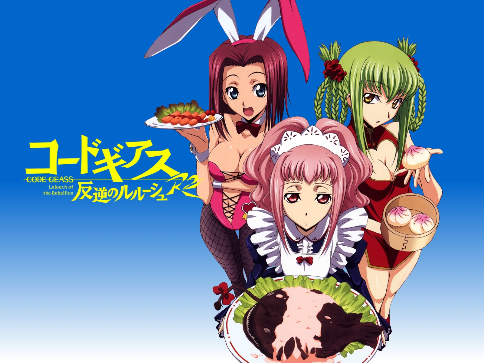Code Geass - HD Wallpaper 