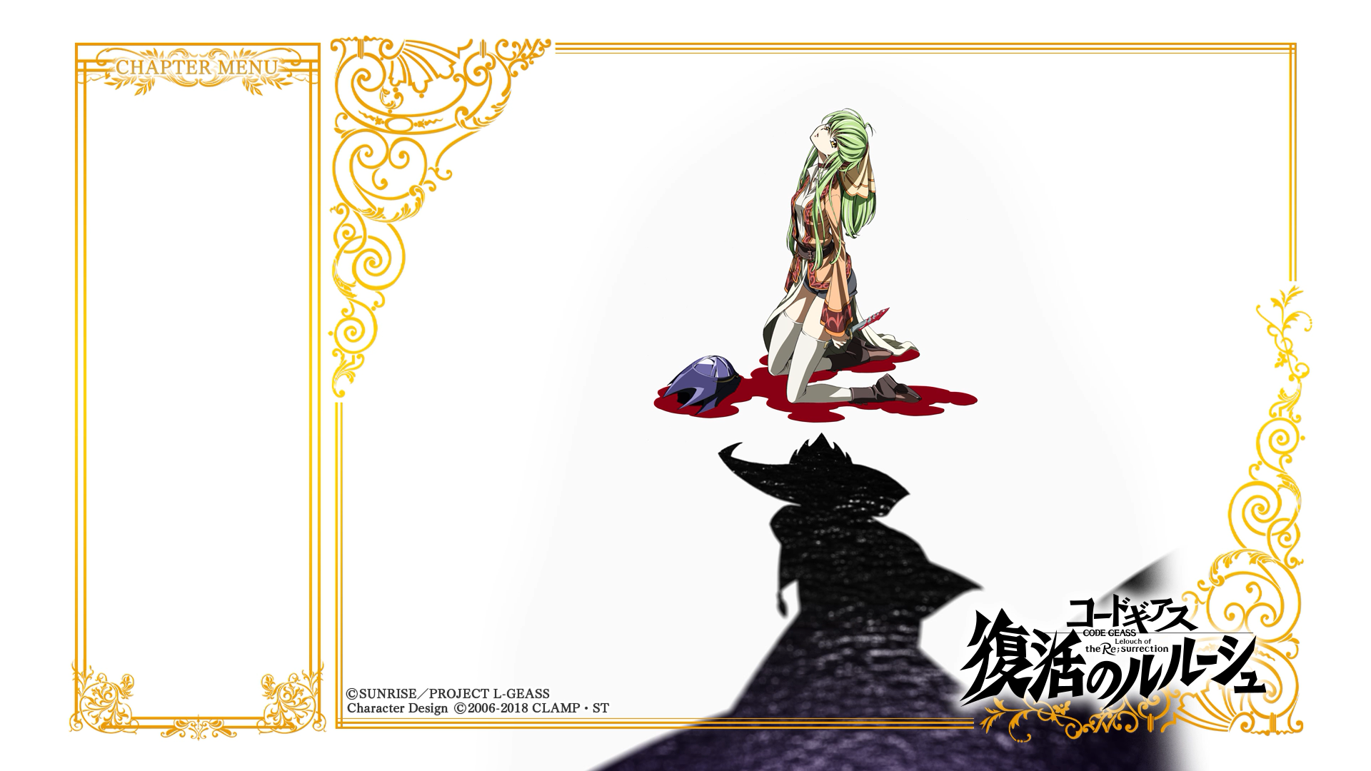 Code Geass Lelouch Of The Re Surrection - HD Wallpaper 