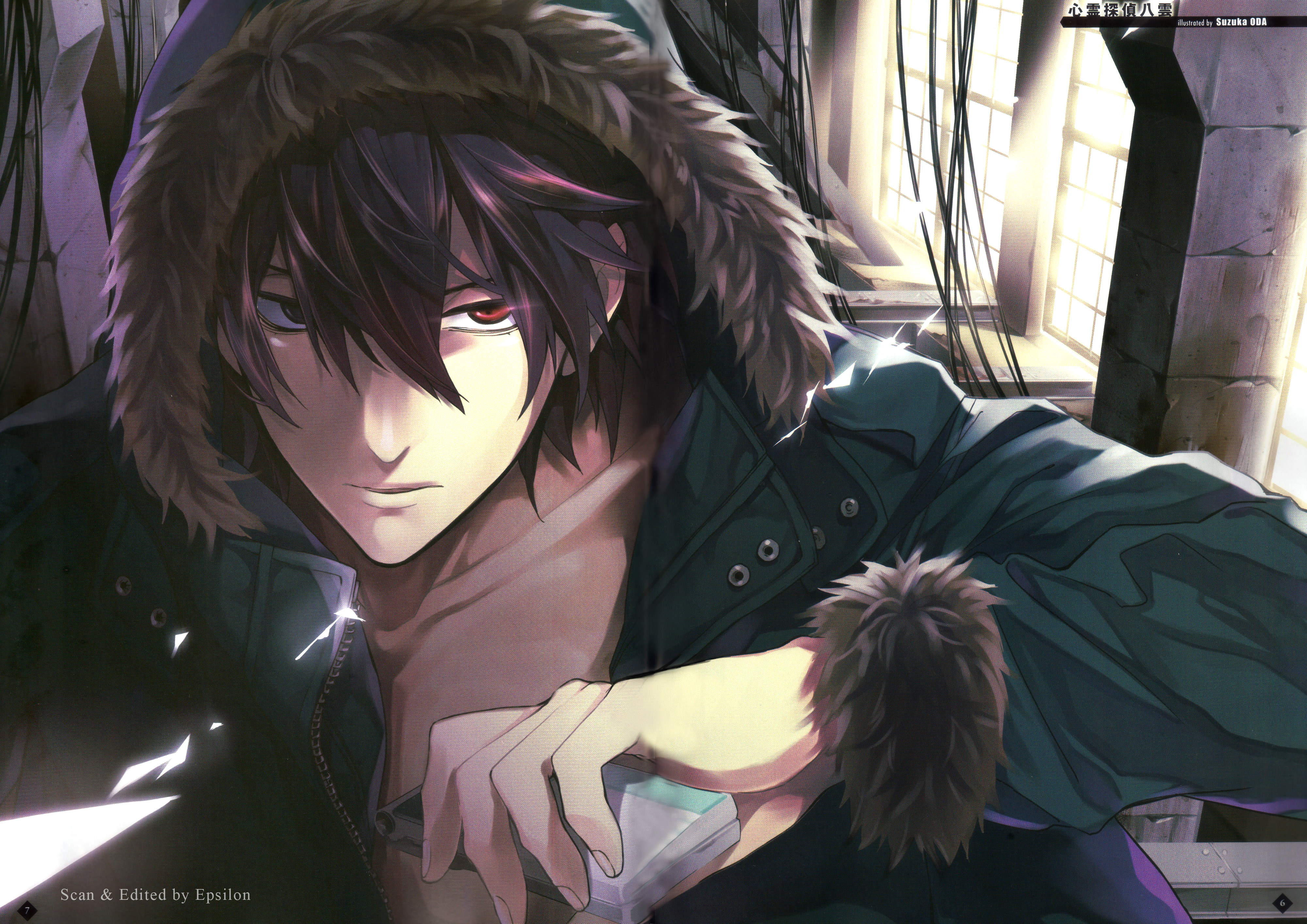Yakumo Saitou Shinrei Tantei Yakumo - HD Wallpaper 