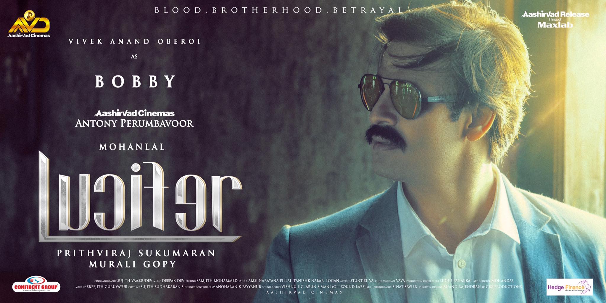 Lucifer Malayalam Movie Poster - HD Wallpaper 