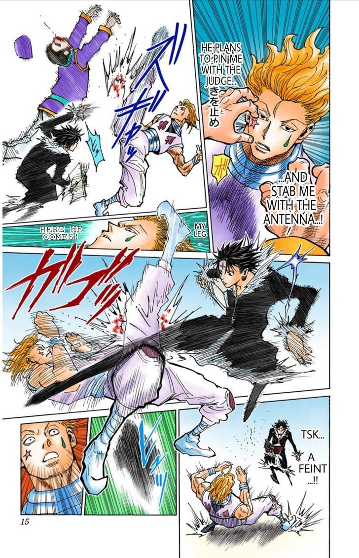 Cartoon - HD Wallpaper 