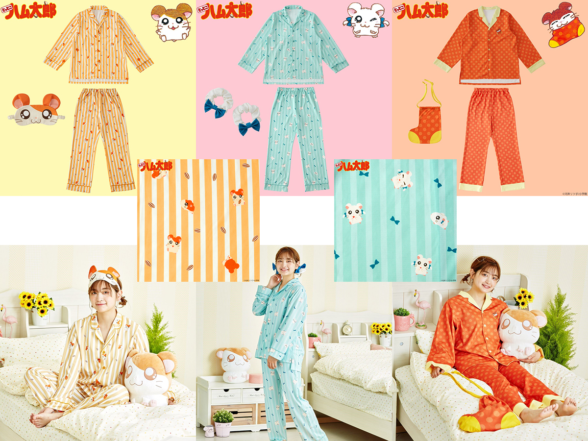 Hamtaro Pajamas - HD Wallpaper 