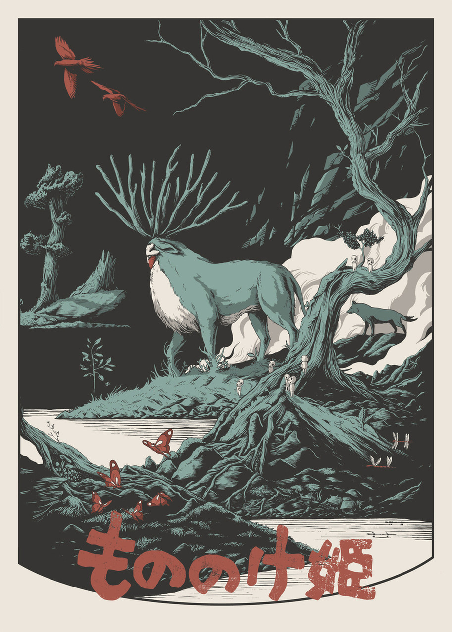 Princess Mononoke Forest Spirit Poster - HD Wallpaper 