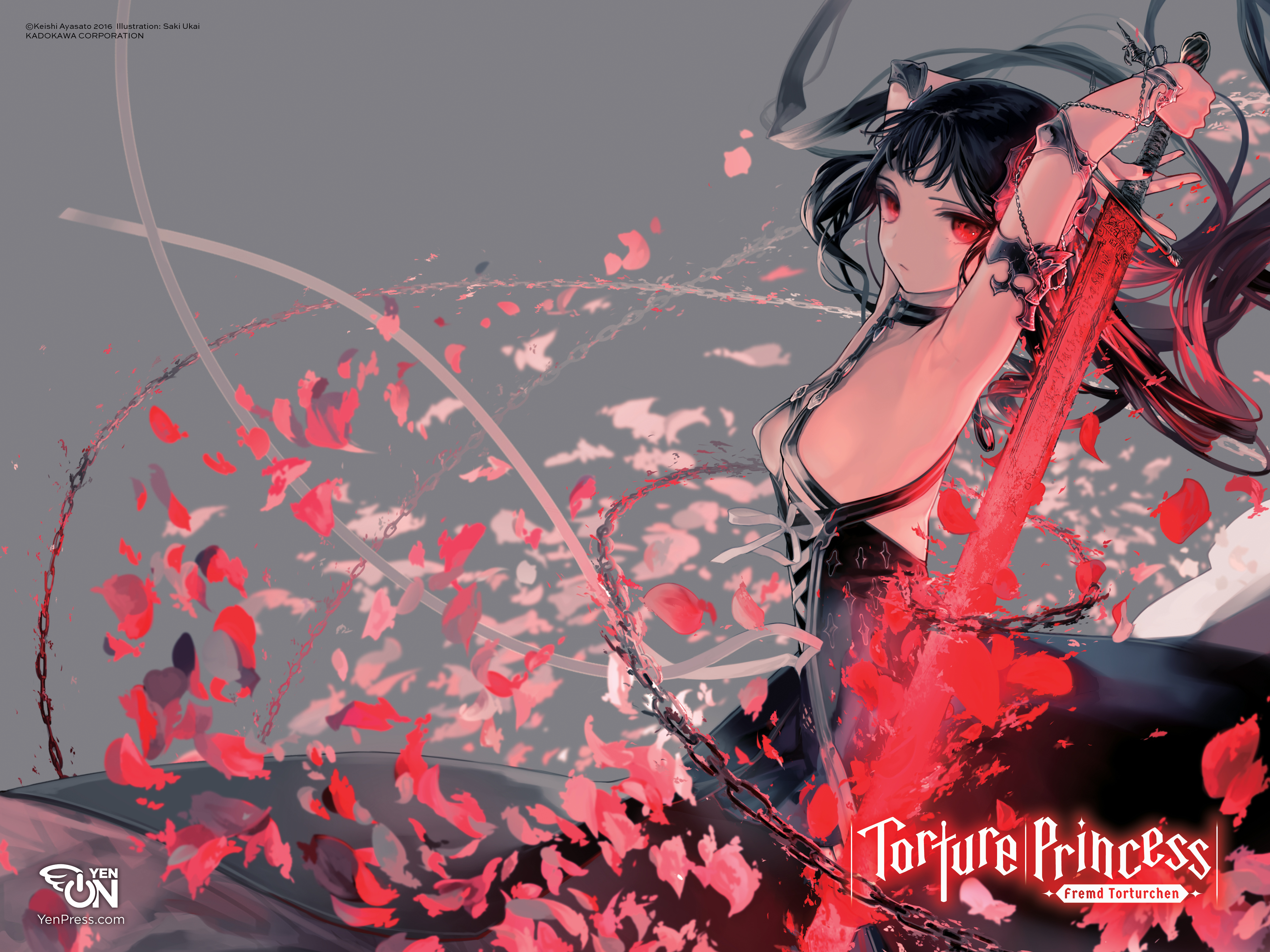 Anime Princess Wallpaper - HD Wallpaper 