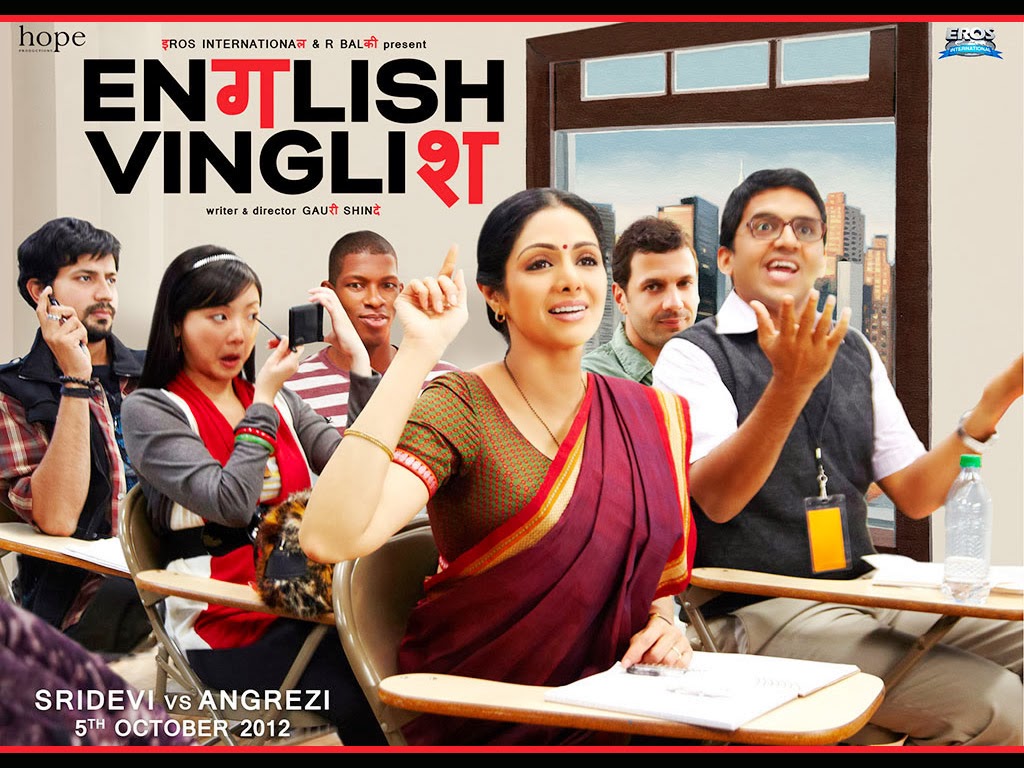 English Vinglish Bollywood Movie - HD Wallpaper 