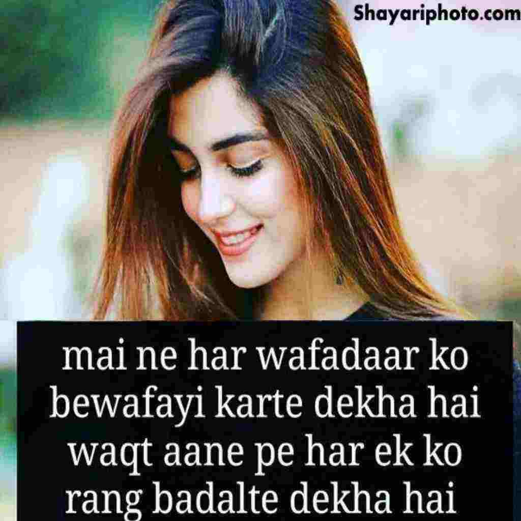 Shayari Download - Dua Shayari Image Download - 1024x1024 Wallpaper - Shayari Download - Dua Shayari Image Download - 1024x1024 Wallpaper -
