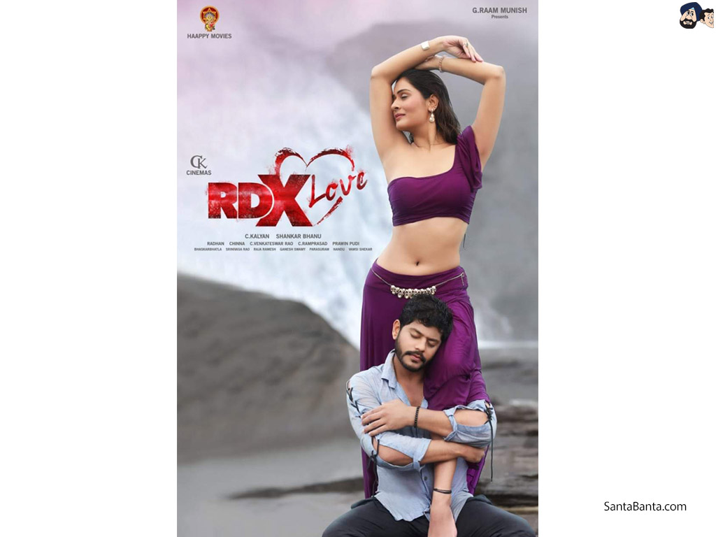 Rdx Love - Payal Rajput Rdx Love - HD Wallpaper 