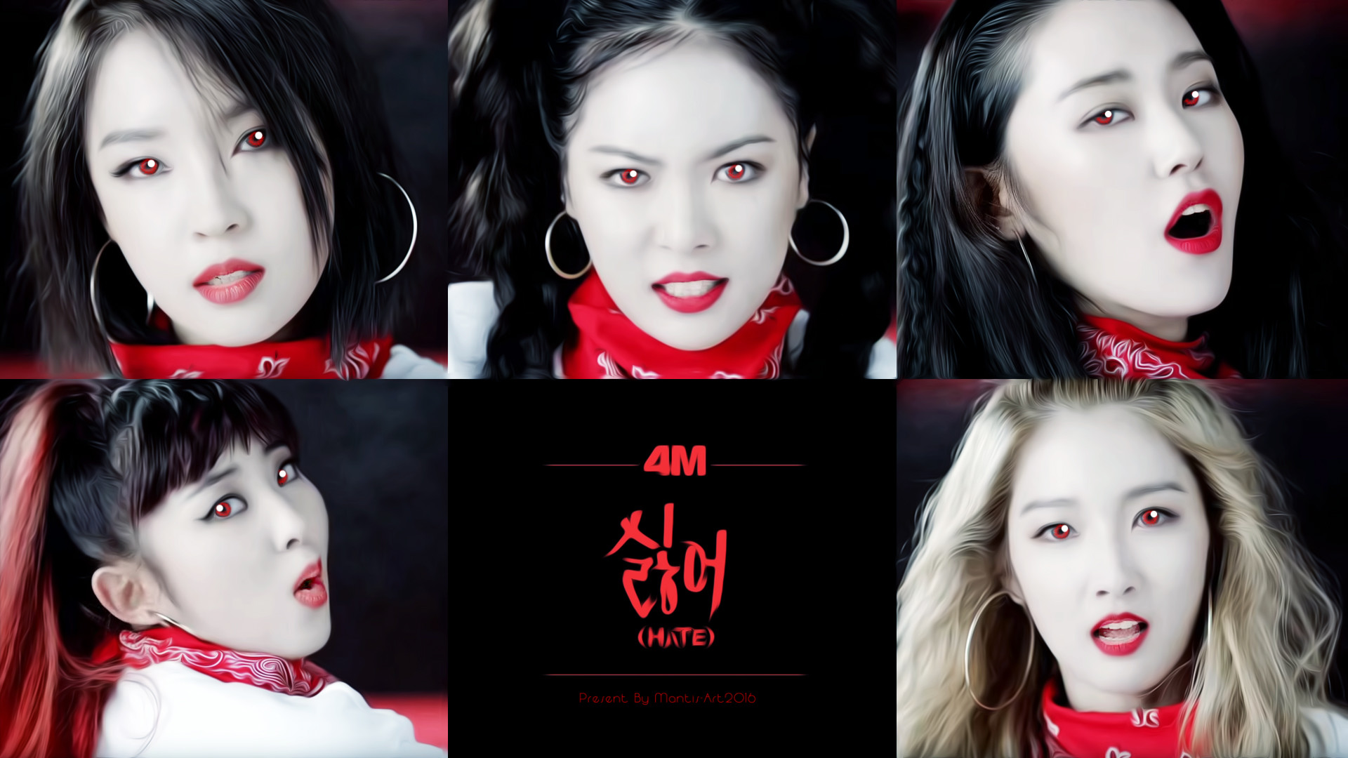 4minute - Make Up 4minute Hate - HD Wallpaper 