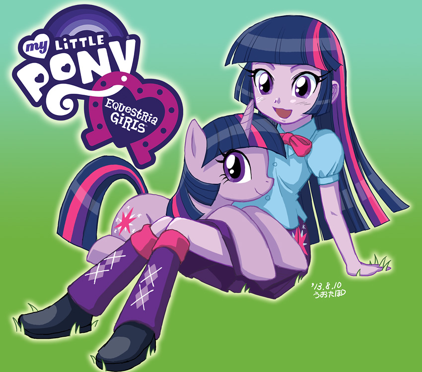 My Little Pony Equestria Girls Twilight Sparkle Anime - HD Wallpaper 