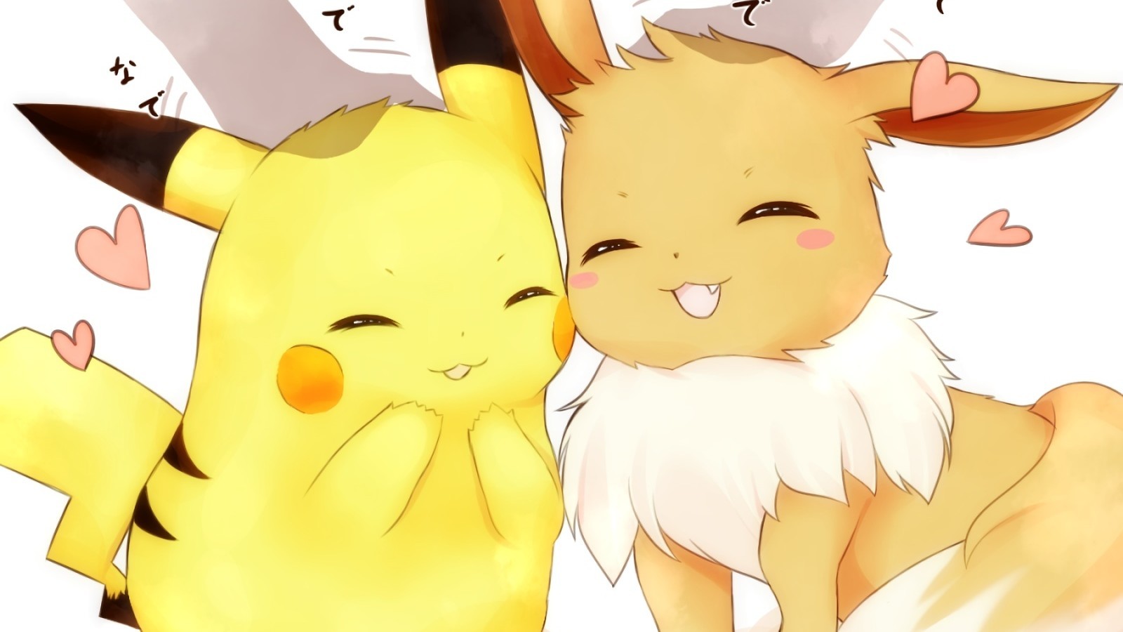 Pikachu Eeve Cute Pokemon Pikachu Pokemon Wallpaper Cute 1600x900 Wallpaper Teahub Io