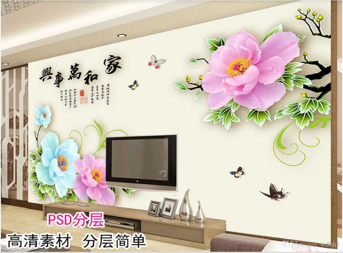 Wallpaper - HD Wallpaper 