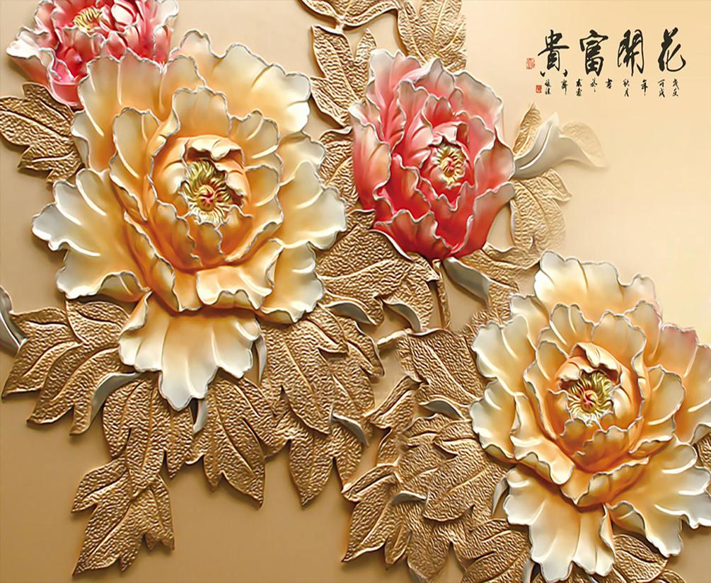Wall Mural Artificial Flower, Flower And Peony - Tranh 3d Vector - HD Wallpaper 