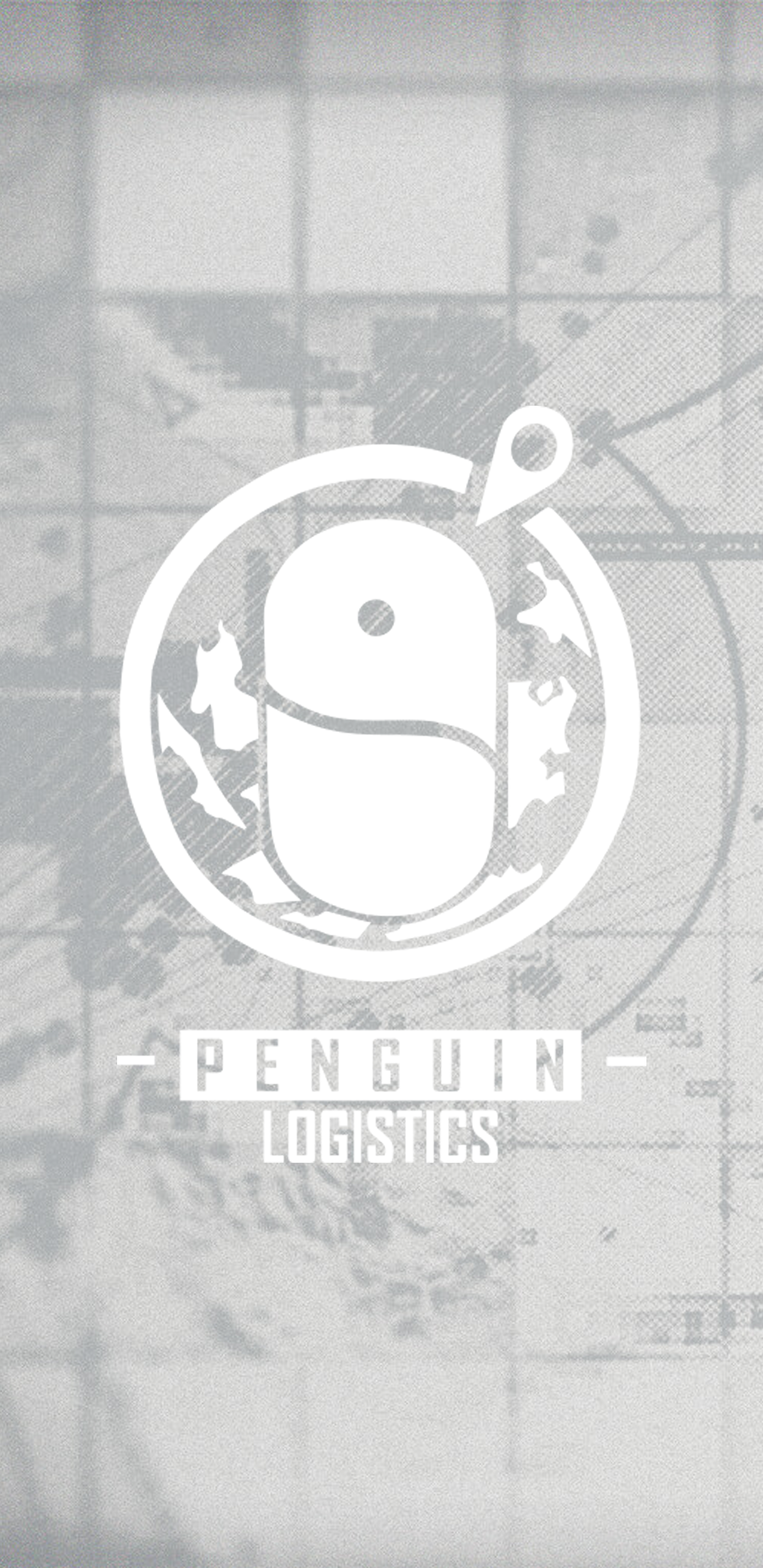 Arknight Penguin Logistic Logo - HD Wallpaper 