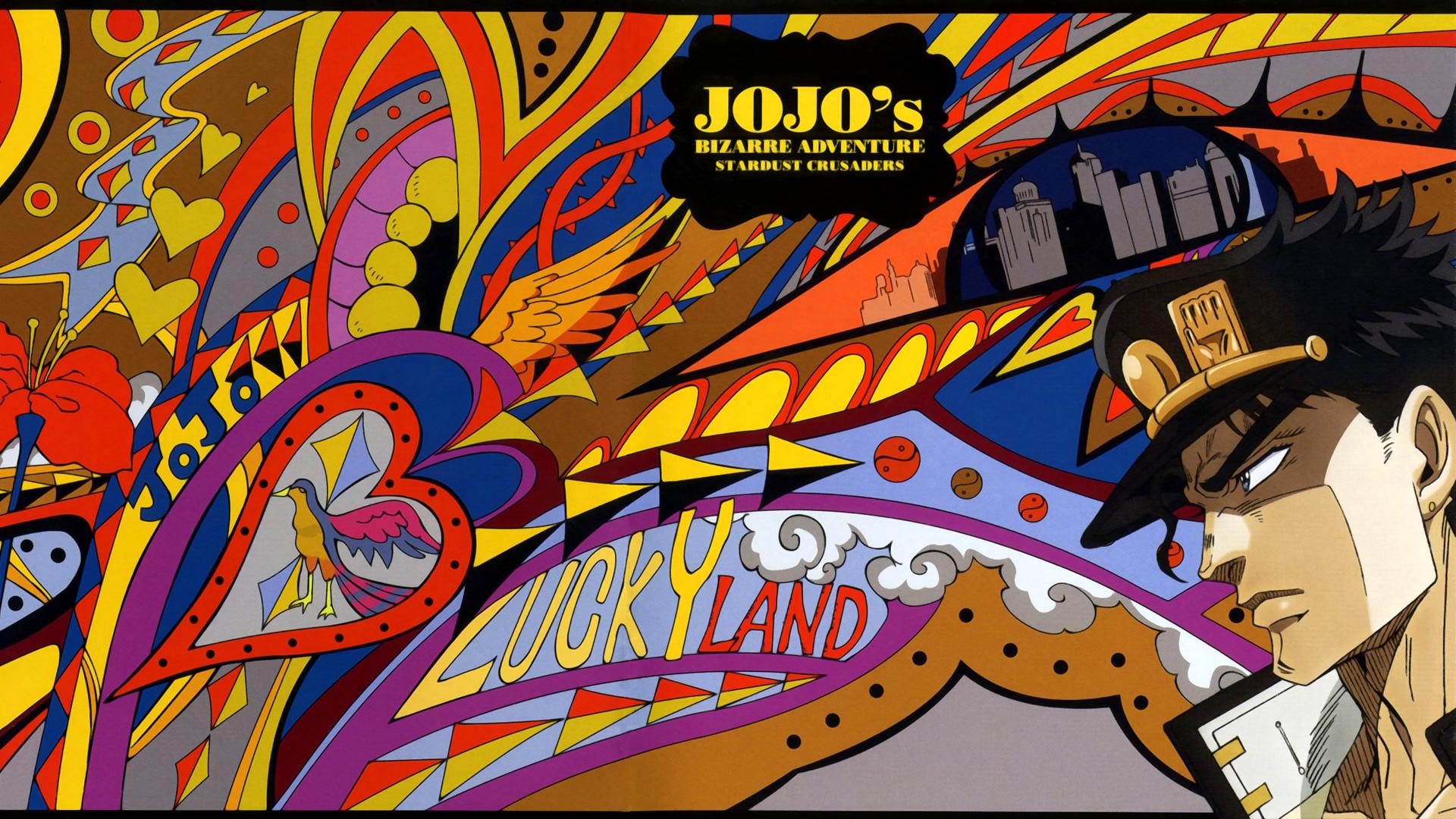Jojo's Bizarre Adventure Stardust Crusaders Ost - HD Wallpaper 