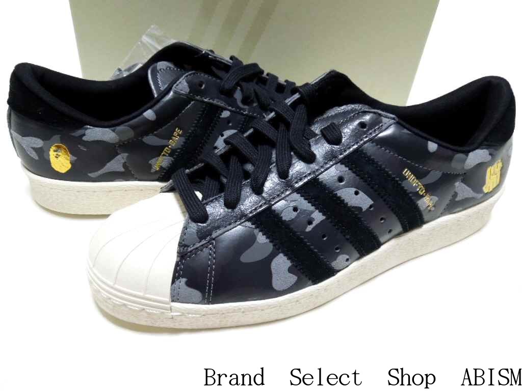 Super Star Bathing Ape - HD Wallpaper 