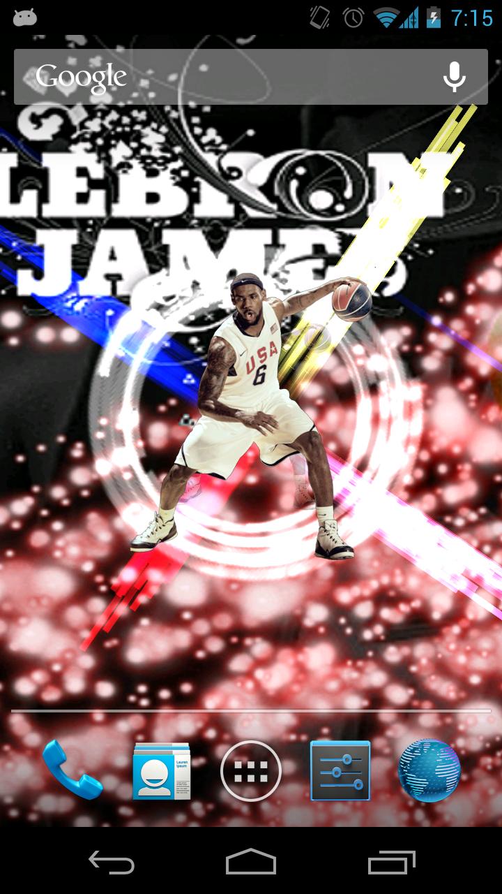 Lebron James - HD Wallpaper 
