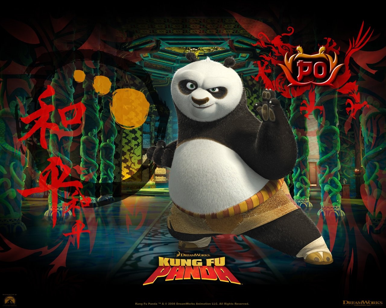 Po Wallpaper - Kung Fu Panda Wallpaper Po - HD Wallpaper 