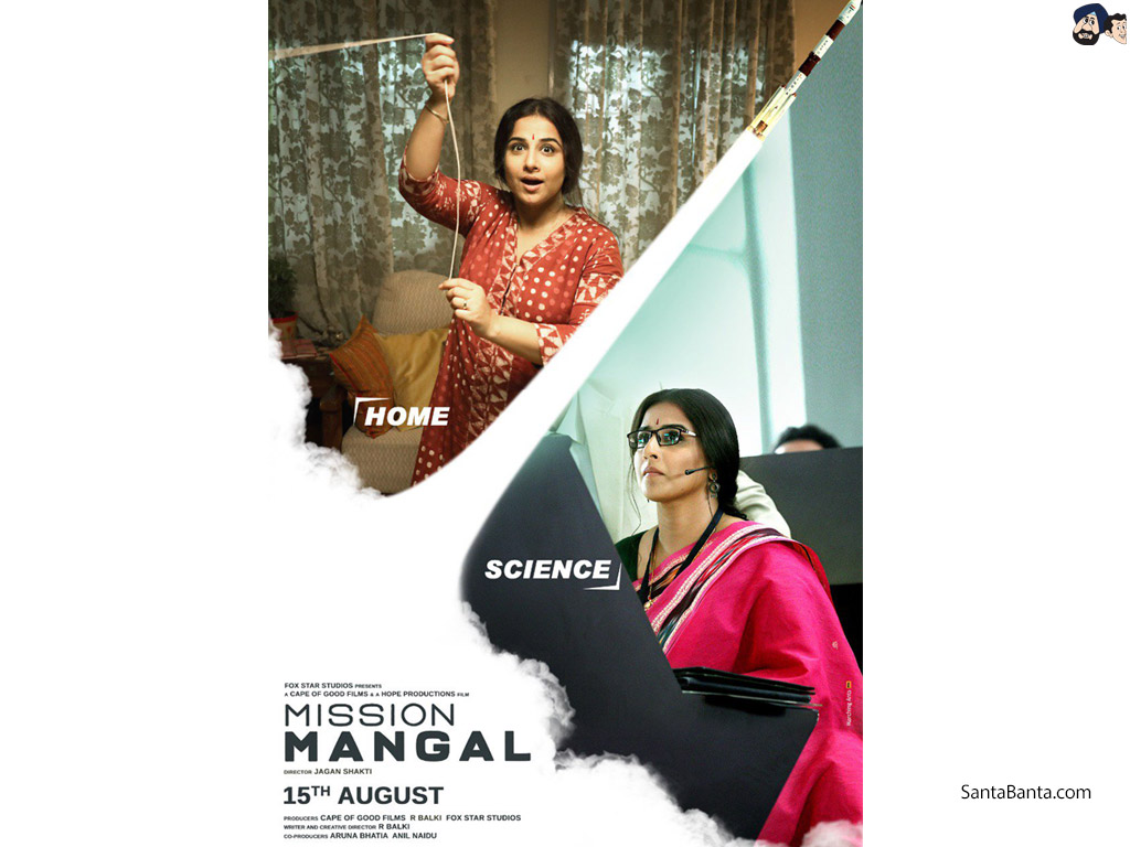 Mission Mangal - Mission Mangal Vidya Balan - HD Wallpaper 