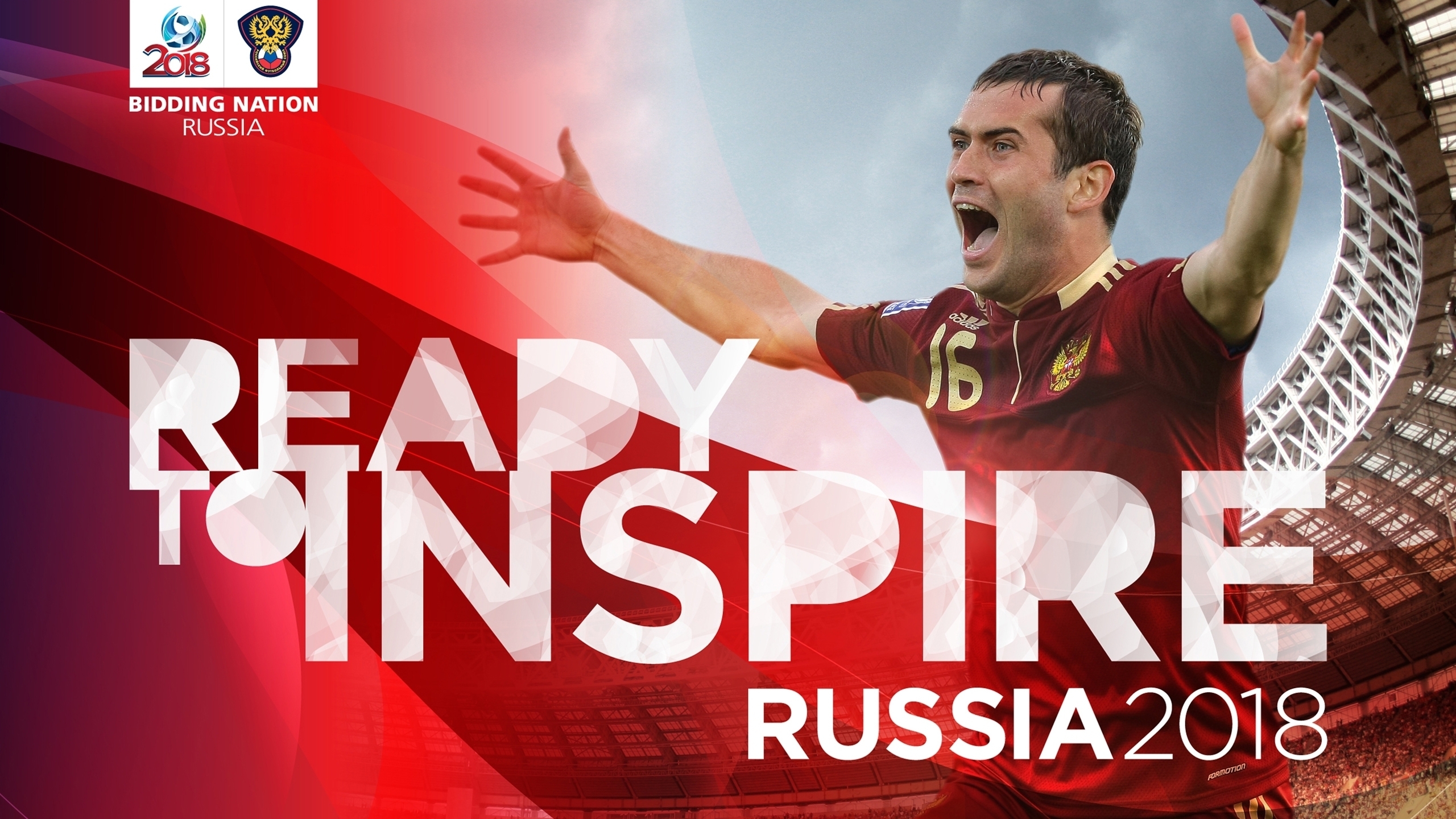 Kerzhakov Fifa World Cup Russia Wallpaper - Russia Fifa World Cup Hd - HD Wallpaper 