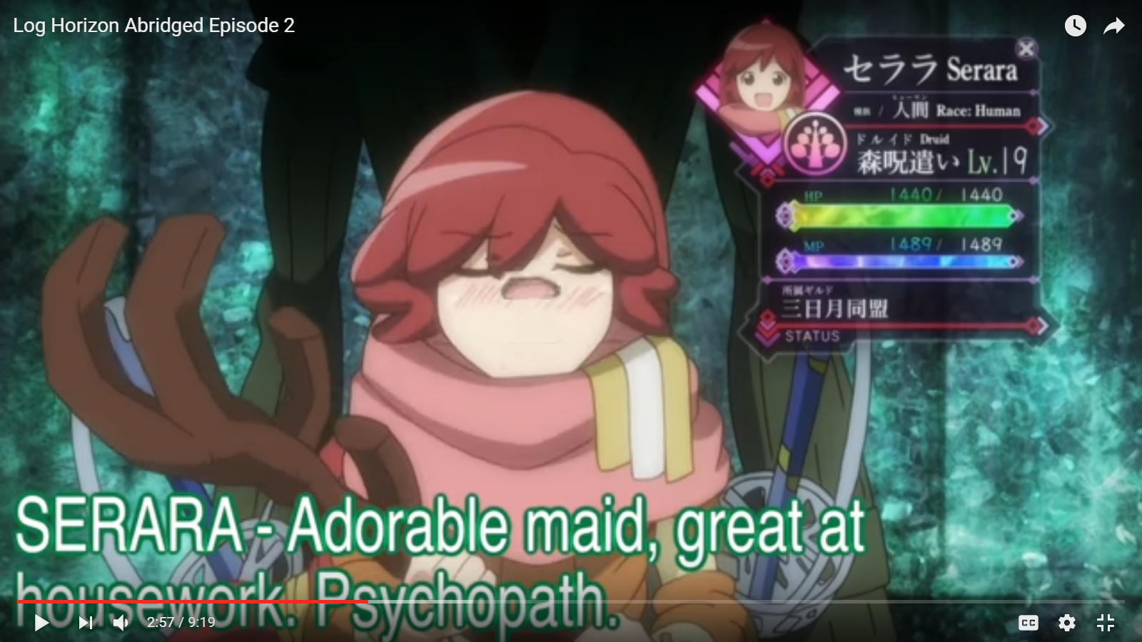 Log Horizon Nyanta X Serara - HD Wallpaper 