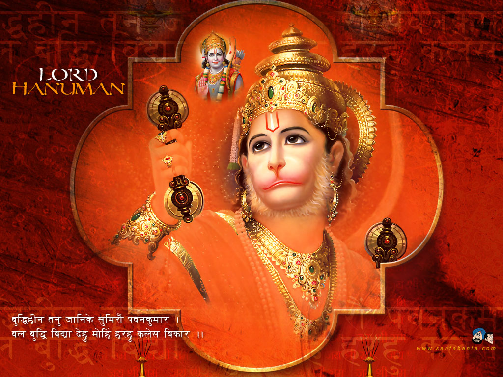 Lord Hanuman - HD Wallpaper 