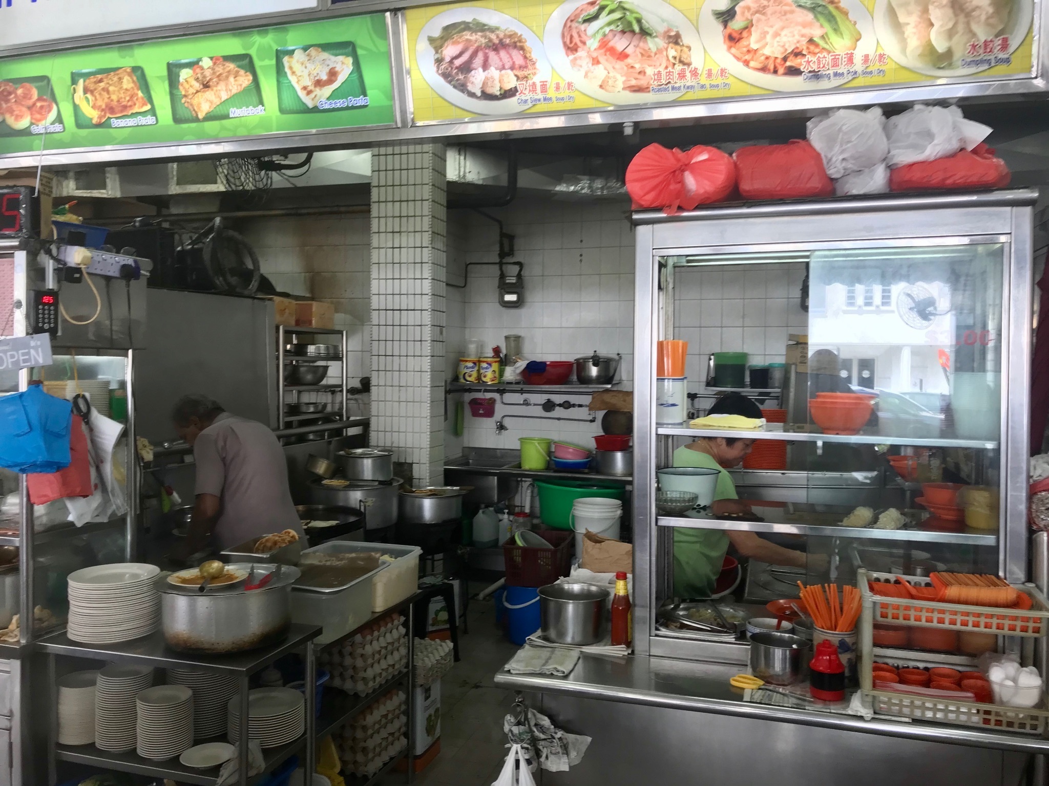 Convenience Store - HD Wallpaper 