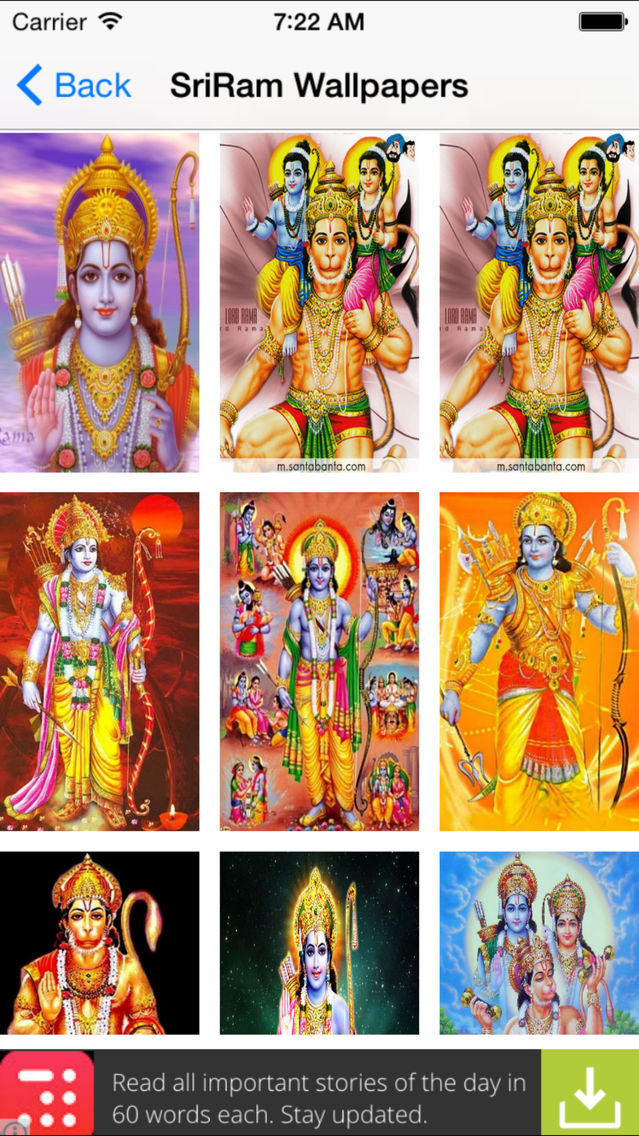 Hindu God Wallpapers - Hindu Iphone 3d Gods - 639x1136 Wallpaper 